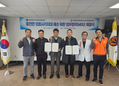 흥첨면.jpg