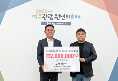 푸드트럭.jpg