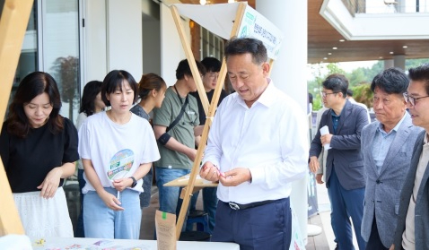 환경의날.jpg