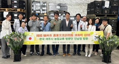 농업교류.jpg