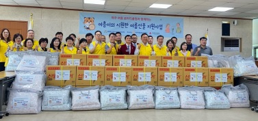 여흥로타리.jpg