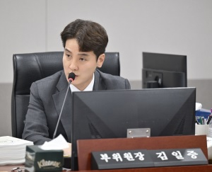 김일중.jpg