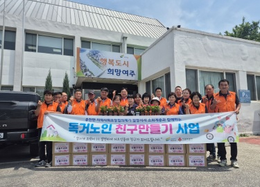 흥천면.jpg