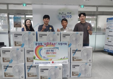 이마트.jpg