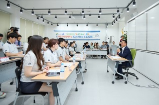 소통간담.jpg