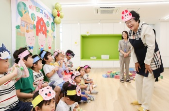 아이돌봄.jpg
