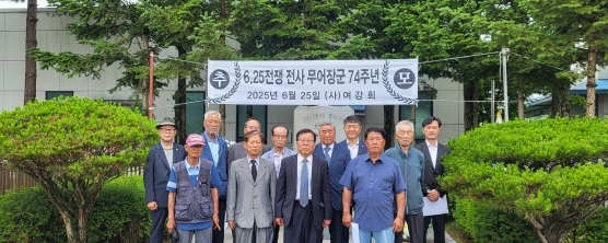 무어장군.jpg