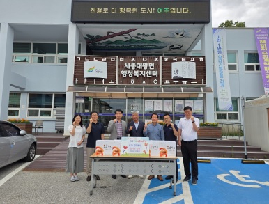 세종대왕면.jpg