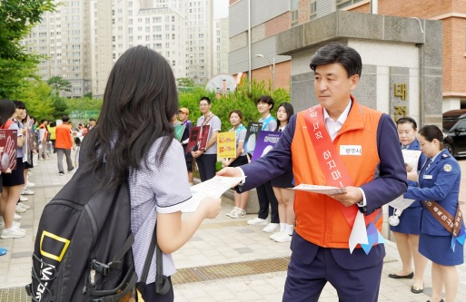 마약켐페인.jpg