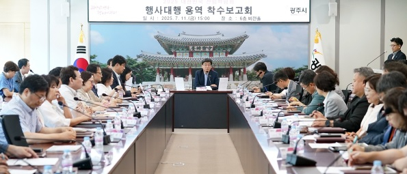산림박람회.jpg