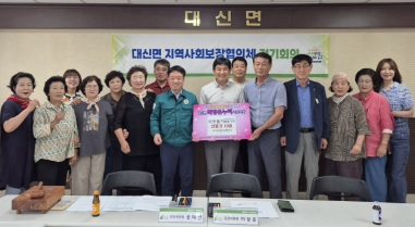 세명이엔지.jpg