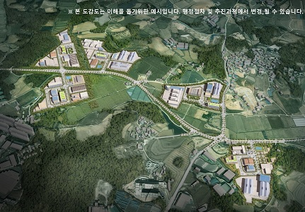 수도권 자연보전권.jpg