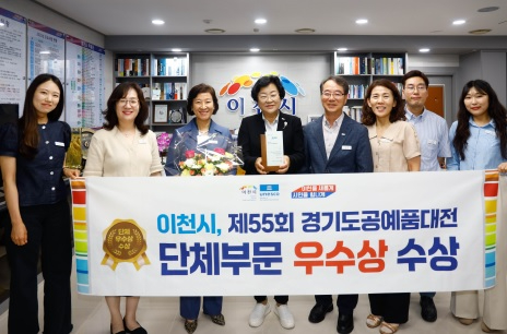 도자공예.jpg