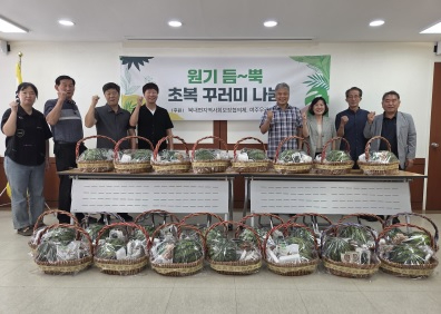 북내면.jpg