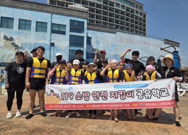 119소방.jpg