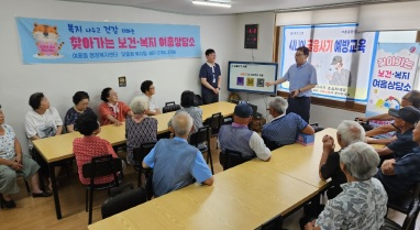 여흥동.jpg