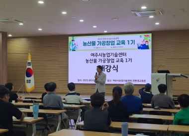 농산물.jpg