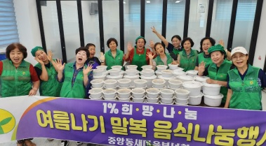 중앙동.jpg