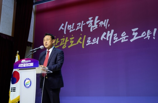 관광도시.jpg