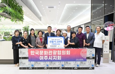 한국문화관광.jpg