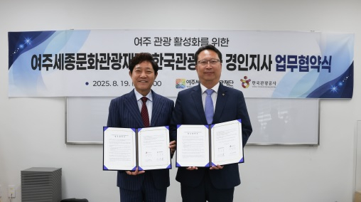 화세종문.jpg