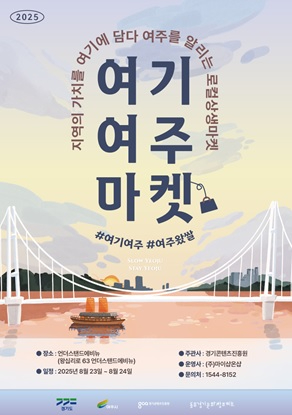 마켓.jpg