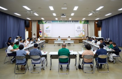 여주새마을회.jpg