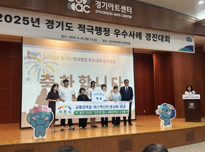대중교통.jpg