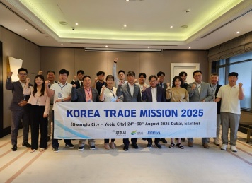 중동해외시장.jpg