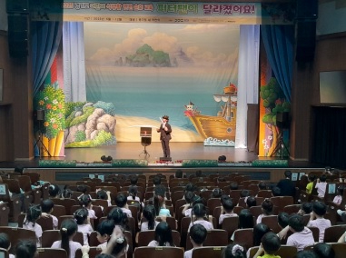 어린이급식.jpg