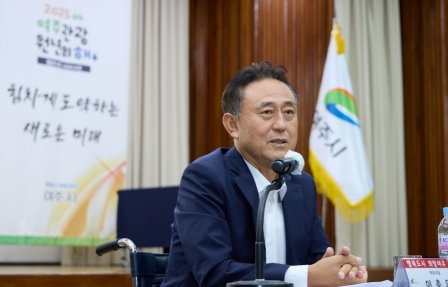 월례조회.jpg