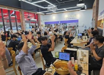 광시민의날.jpg