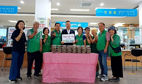 청운면.jpg