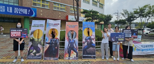 청소년상담.jpg