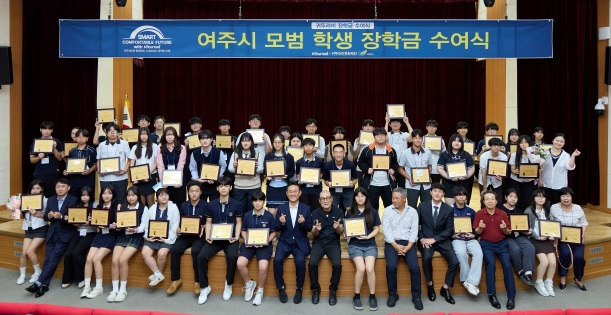 장학금.jpg