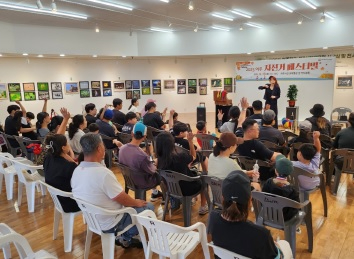 자전거페스티벌.jpg
