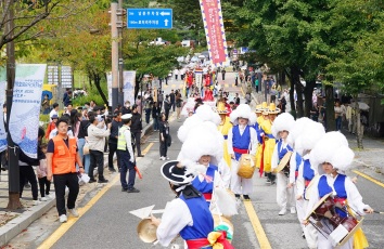 남한산성문화제.jpg