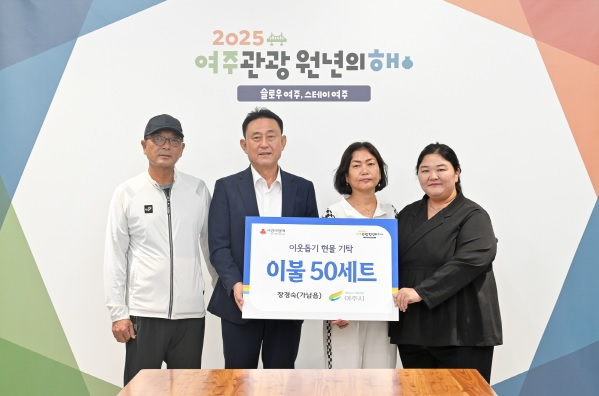 장정숙.jpg