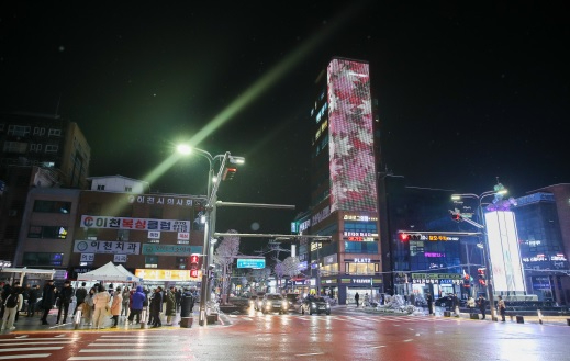 분수대오거리.jpg