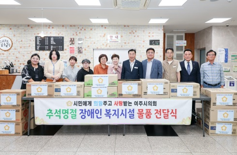 위문품.jpg