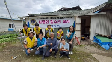 점동면.jpg