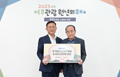 대진국제.jpg