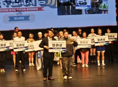여흥동.jpg