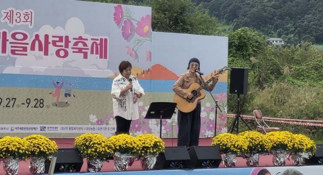 대신섬축제.jpg
