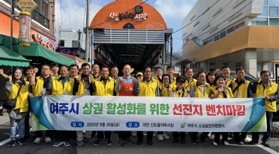 소상공인.jpg
