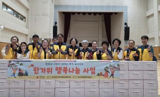 금사면.jpg