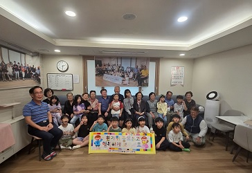 교동점 경로당방뭉.jpg