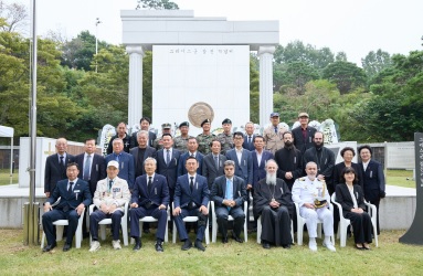 그리스군참전용사.jpg