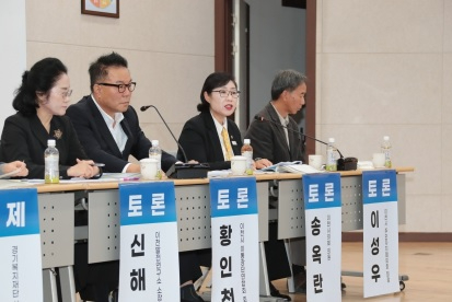 송3.jpg