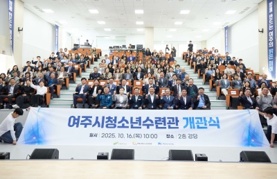 청년미래.jpg